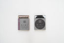 Scent Lounge Hibi Incense Matches Ylang Ylang Front and Box